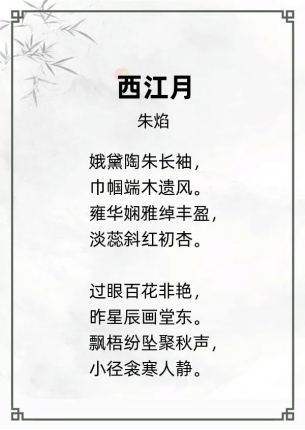 http://img.danews.cc/upload/ajax/20240328/1413a1e62d2a182fb067f2232af29709.png