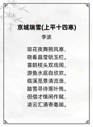 http://img.danews.cc/upload/ajax/20240328/237fa0b3e947abaf7b9083c619c6aa23.png