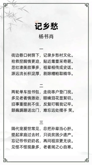 http://img.danews.cc/upload/ajax/20240328/324a966a88942b9008d76fa01a9d8dbb.png