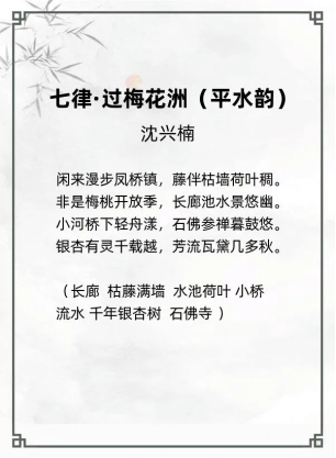 http://img.danews.cc/upload/ajax/20240328/325b9bd6a10ec746bc25ff280b8c3b0f.png