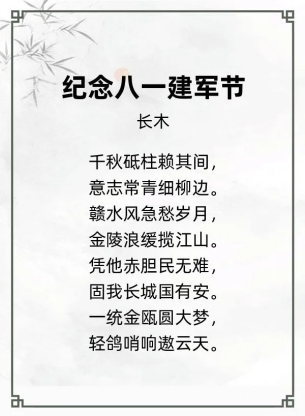 http://img.danews.cc/upload/ajax/20240328/3a9546b6b48ccc7d6b8e2c1d429f49ab.png