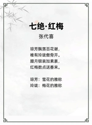 http://img.danews.cc/upload/ajax/20240328/41881473848721f7ca8baaf362d267ec.png
