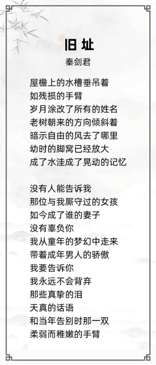 http://img.danews.cc/upload/ajax/20240328/7b94608263573c39ae9b34a3311ac0a1.png