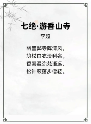 http://img.danews.cc/upload/ajax/20240328/7e2c2656a28ac0ce6fe440ae2f5ad504.png