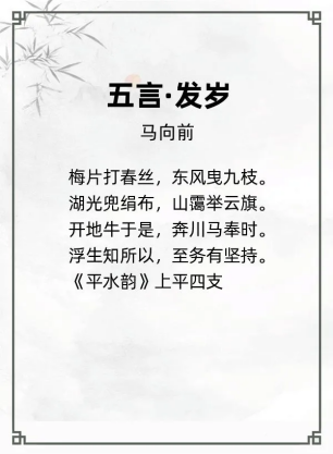 http://img.danews.cc/upload/ajax/20240328/aed489bd7897eb8e394c0b0d1f870b7a.png