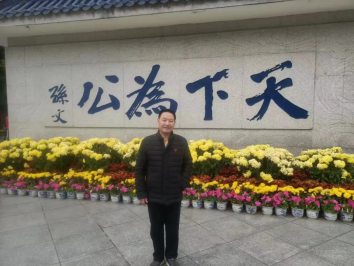 http://img.danews.cc/upload/ajax/20240328/b0899c8c2a33c87bc88d7d1a567dbe13.png