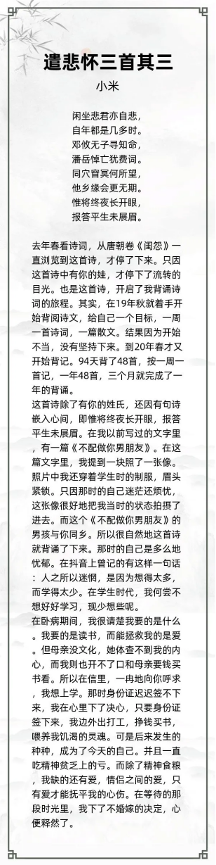 http://img.danews.cc/upload/ajax/20240328/c9a15782f8a519c72058a2749ece9723.png