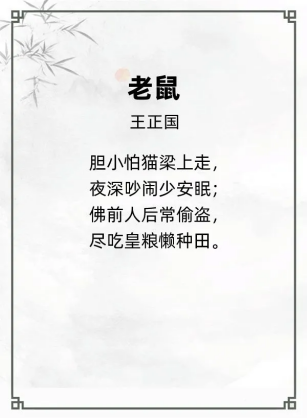 http://img.danews.cc/upload/ajax/20240328/d5e059980793265be5a697f4c0f1f07a.png