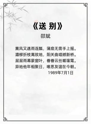 http://img.danews.cc/upload/ajax/20240328/f777e0eb6060897b5733d48fcedb4fc1.png