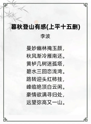 http://img.danews.cc/upload/ajax/20240328/f8252ea31d0fa37a2b76cc70ff1d3650.png