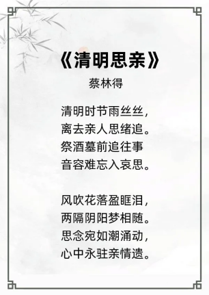 http://img.danews.cc/upload/ajax/20240407/dfad2cadcea5ad7f2704d976297b1628.png