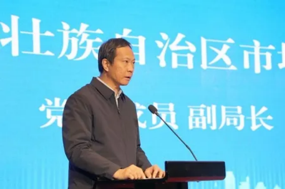 http://img.danews.cc/upload/ajax/20240412/d01e8c19c2e520b2996299fb94ac9046.png