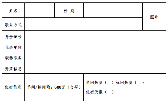 http://img.danews.cc/upload/ajax/20240418/657ceafdfe66acbb6bb8e2a1c0a293b5.png http://img.danews.cc/upload/ajax/20240418/657ceafdfe66acbb6bb8e2a1c0a293b5.png