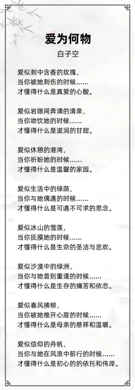 http://img.danews.cc/upload/ajax/20240429/124d46f0c32f1f1d5b142d6ed725ec85.png