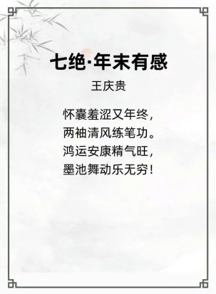 http://img.danews.cc/upload/ajax/20240429/12bd8ce1665405927f23f219dbd19ffb.png