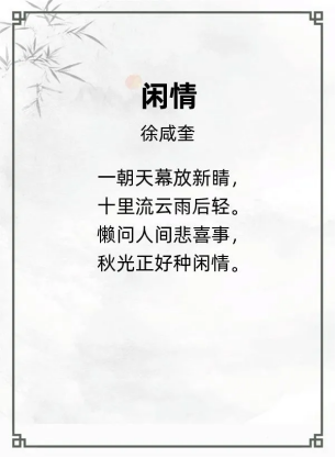 http://img.danews.cc/upload/ajax/20240429/2fb539362ae4d26ba451789706163178.png
