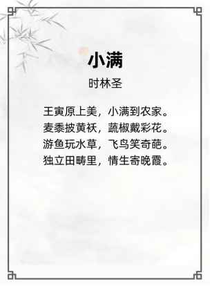 http://img.danews.cc/upload/ajax/20240429/489b688aa12d519b6882d791fc39f1e8.png
