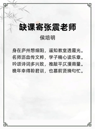 http://img.danews.cc/upload/ajax/20240429/49002d39dbc4d0cb38c3786ee4698728.png