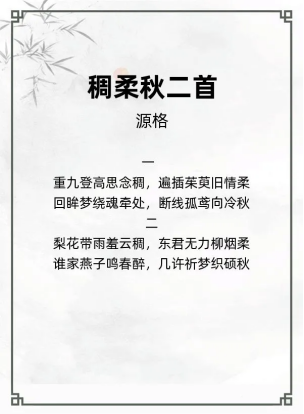 http://img.danews.cc/upload/ajax/20240429/4c58fb4626632fbdc834313e4b95b046.png