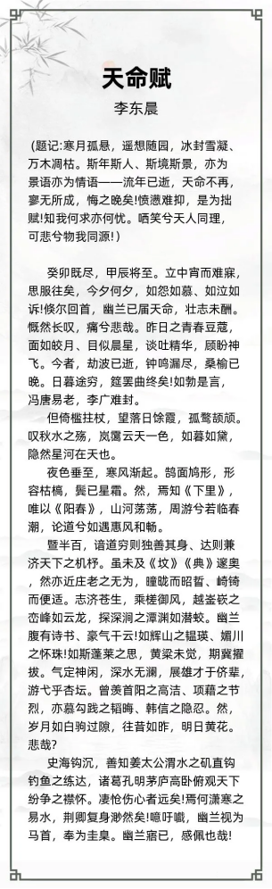 http://img.danews.cc/upload/ajax/20240429/556ea3bc34bac2b23c6f7b0e6d935817.png
