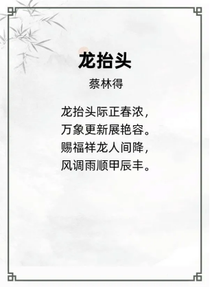http://img.danews.cc/upload/ajax/20240429/593a64cf1e475d5096649b88626eb108.png