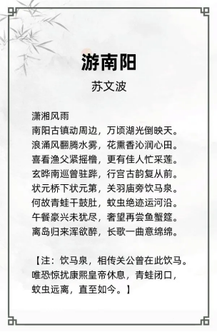 http://img.danews.cc/upload/ajax/20240429/8ffc265eff723066ca4793cf89ec1065.png