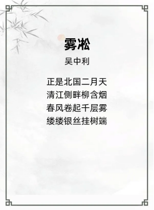 http://img.danews.cc/upload/ajax/20240429/a3782537c7086fcf1bc47e2fdda46946.png