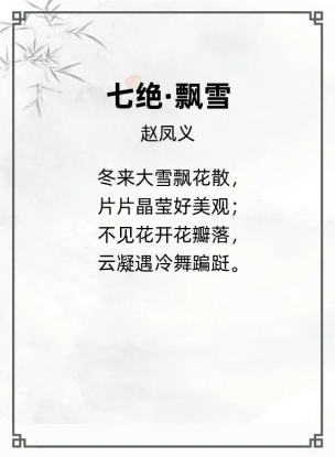 http://img.danews.cc/upload/ajax/20240429/aa317fa1eeba01f3e74659f286243803.png