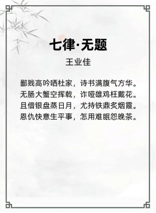 http://img.danews.cc/upload/ajax/20240429/bf969a57b104389c9be1c9ab775a33ec.png