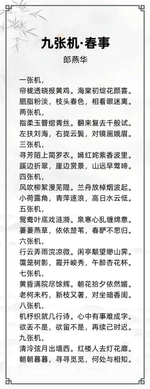 http://img.danews.cc/upload/ajax/20240429/d4eae459f82e60c6bb5ea917ff936fed.png