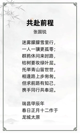 http://img.danews.cc/upload/ajax/20240429/dfab857cadb987555f011775f82c3bb4.png