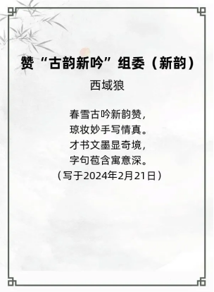 http://img.danews.cc/upload/ajax/20240429/f868728704a4e0375cd8842d83005690.png