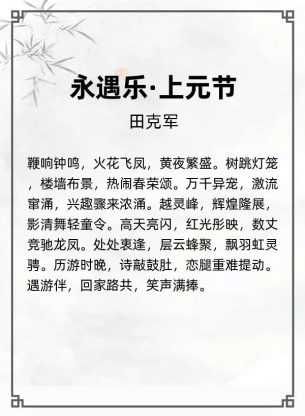 http://img.danews.cc/upload/ajax/20240429/f938dc712d3d39cd24fde5b3d6d0b50d.png