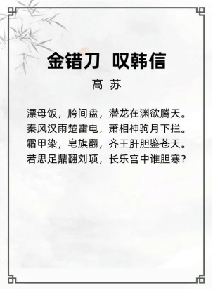 http://img.danews.cc/upload/ajax/20240429/fe4d9c1ee115bf031fd1c64a425ac838.png