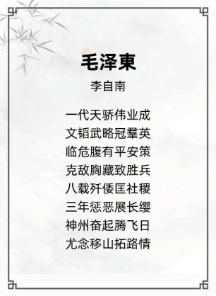 http://img.danews.cc/upload/ajax/20240430/7884a36bff61ff0801060d42bbcc12f8.png