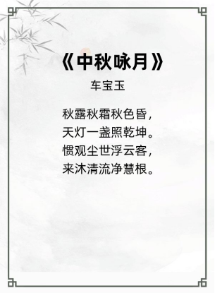 http://img.danews.cc/upload/ajax/20240430/ee00167b577161ed02d49abd2beeba94.png
