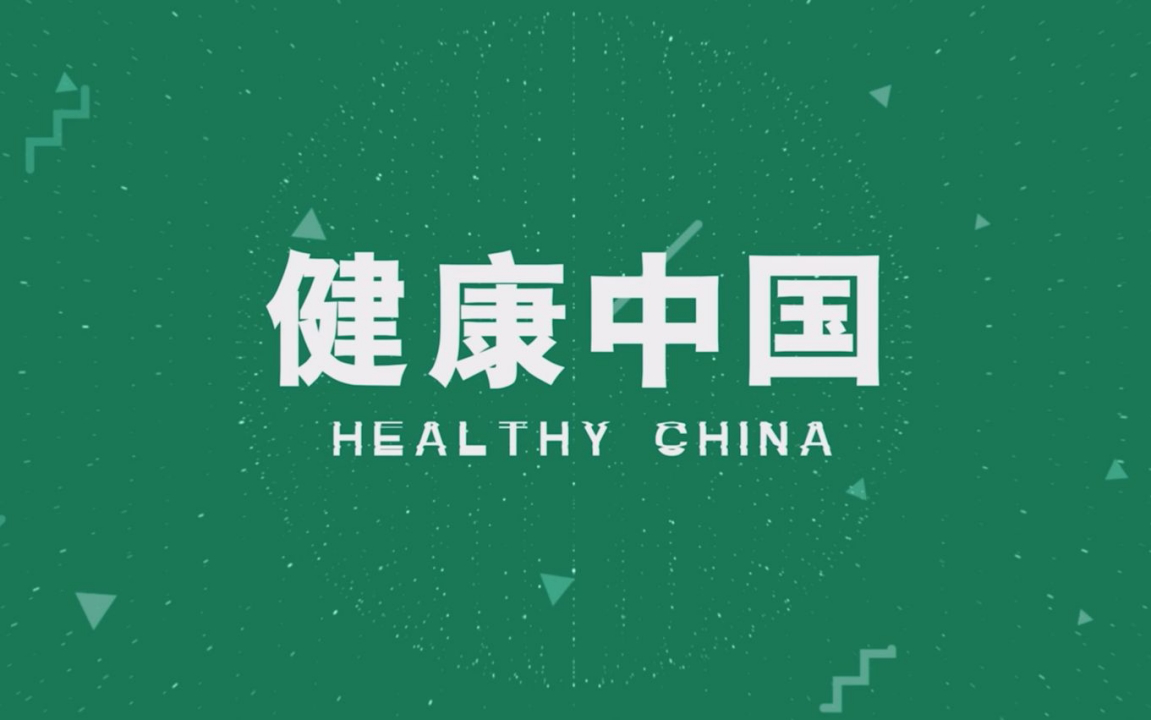 ‘灵悦铺子电商在数字化浪潮下助力传统企业数字化转型提供一站式解决方案’的缩略图