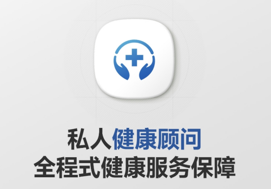 http://img.danews.cc/upload/ajax/20240522/f04fc08b229588c4ec8257cdae9962ba.png
