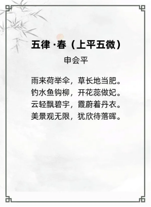 http://img.danews.cc/upload/ajax/20240524/037a9867424466f3d7ca785100b770de.png