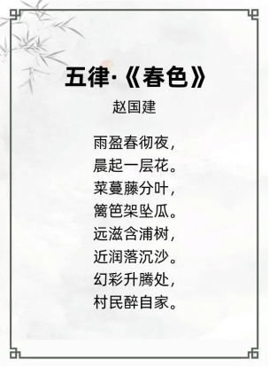 http://img.danews.cc/upload/ajax/20240524/08e6ea14fefc9d866fb618c3b8f4e9ce.png