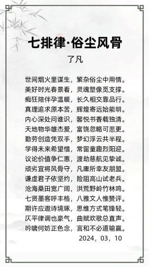 http://img.danews.cc/upload/ajax/20240524/30d7389ac42a17844f454794a5aae417.png