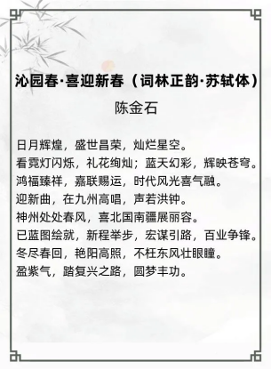http://img.danews.cc/upload/ajax/20240524/36abfb14d1e4f92ca36315a0b47ef017.png