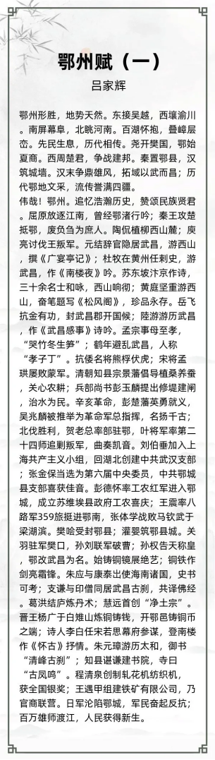 http://img.danews.cc/upload/ajax/20240524/3a5cf47ed9ccaa0131a9a56f6a528413.png