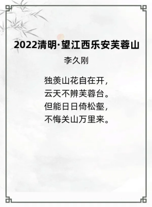 http://img.danews.cc/upload/ajax/20240524/7edce3be311f979a279d161e22a1bada.png