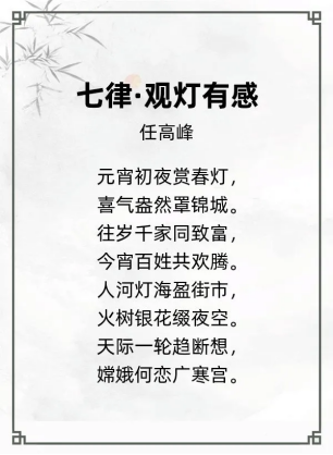 http://img.danews.cc/upload/ajax/20240524/8299325c4cfa2b9e8d44ecb75f492b47.png