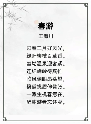 http://img.danews.cc/upload/ajax/20240524/8639c507f4546fa43795abfef66cab63.png