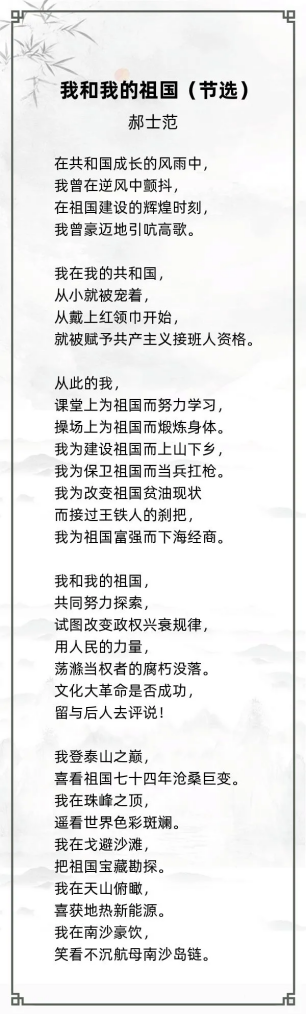 http://img.danews.cc/upload/ajax/20240524/b95ba283001ac2ddb0ea19749e53050f.png