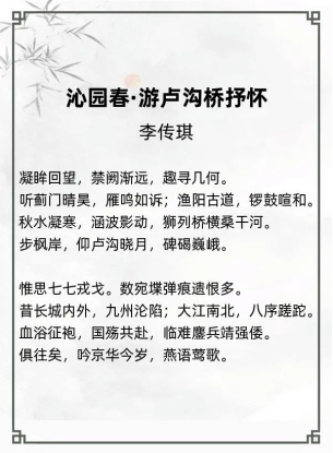 http://img.danews.cc/upload/ajax/20240524/bc6207d05d717f45bce35bfb8d10c7a3.png