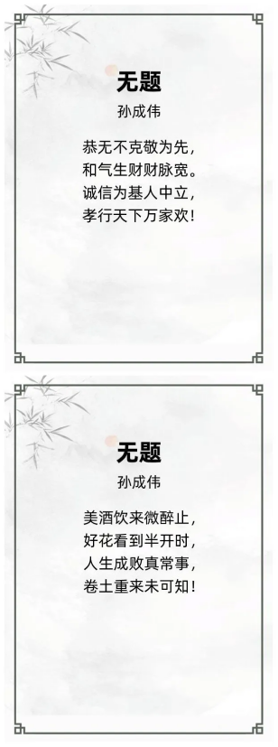 http://img.danews.cc/upload/ajax/20240524/bf4b5240a5bc5a5fe75284e6f563a72c.png