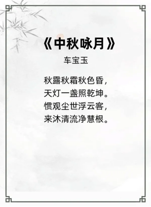 http://img.danews.cc/upload/ajax/20240524/c1bbbb195395e3dcf847a23e2cb22aff.png